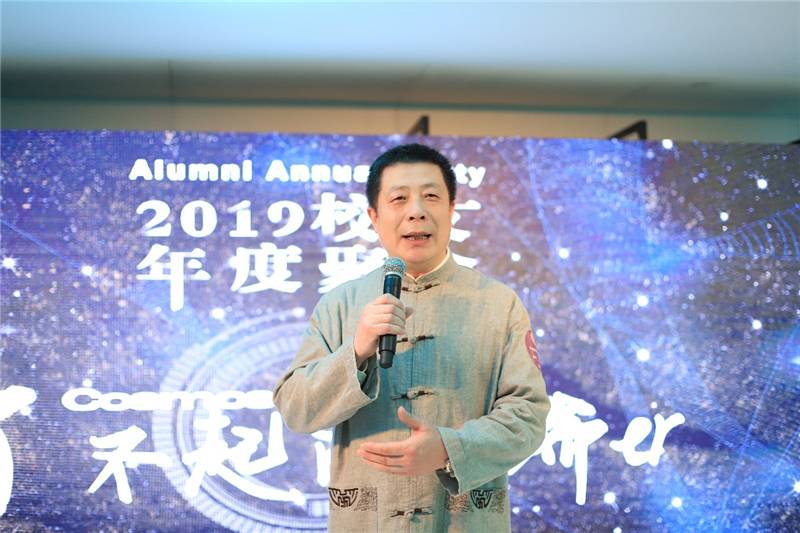 微信图片_20191212193149.jpg