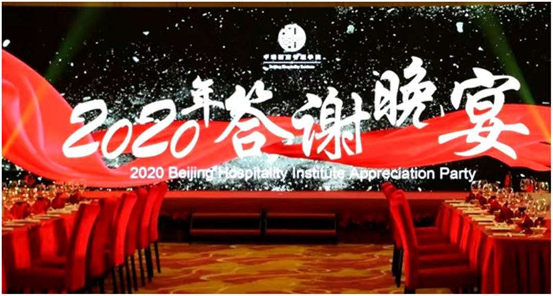 微信图片_20201201172649.png