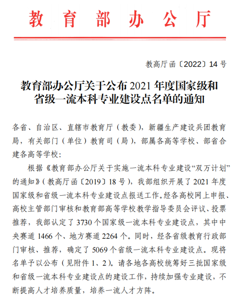 1654928692_8333051305350718503.png 1.png