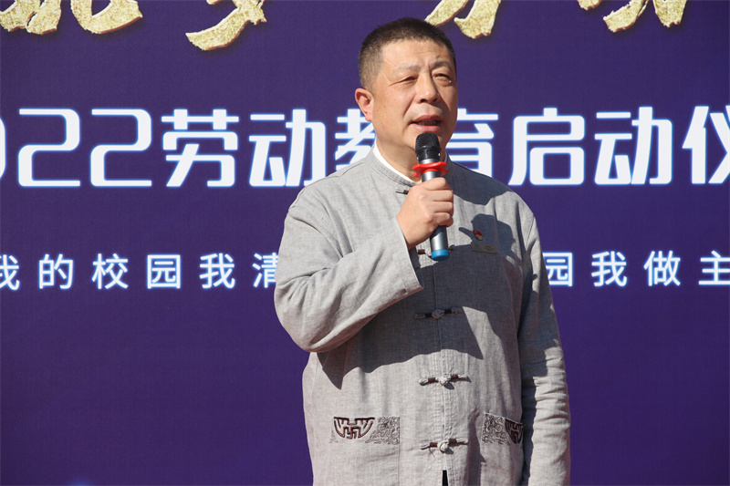 张怀林副院长作动员讲话.JPG