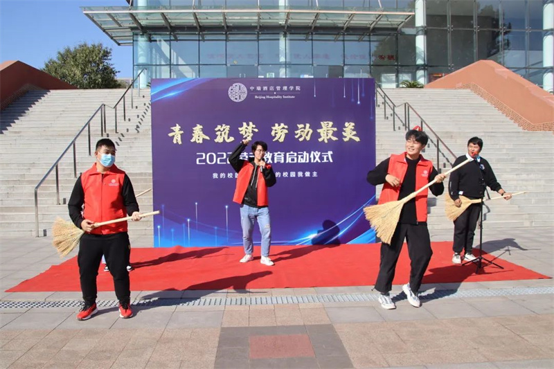微信图片_20221014205828.jpg