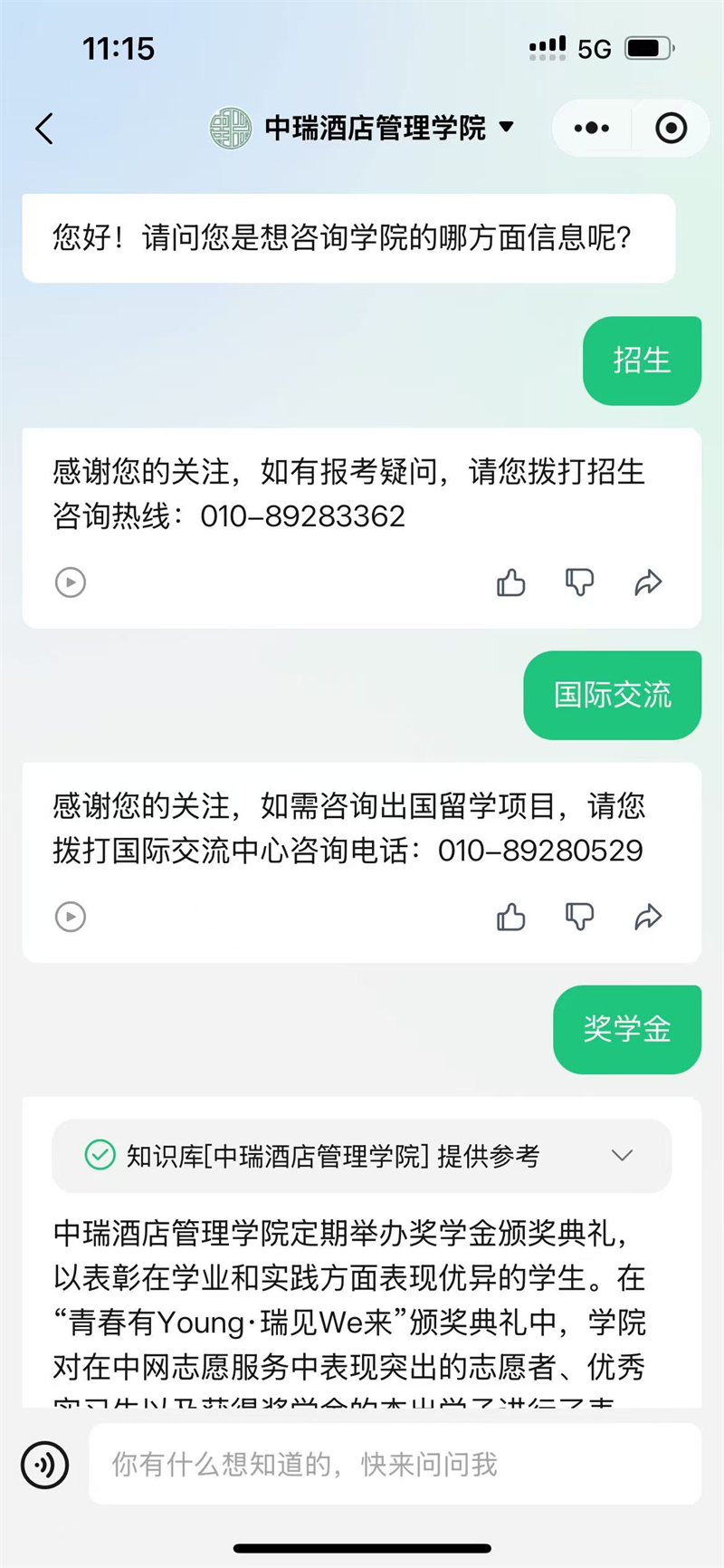 1741094435_53863639067618441801.png 005.png
