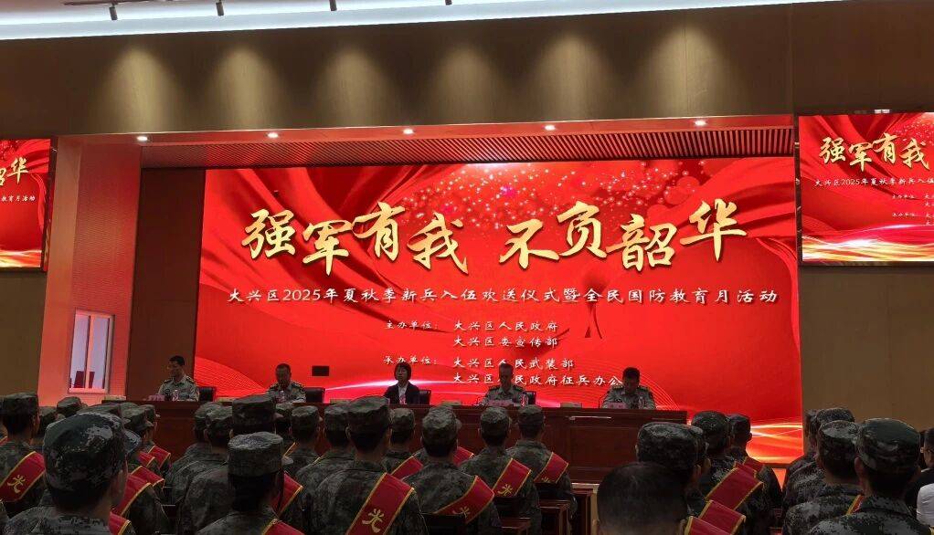 1758874922_69468152067037169766.jpg 微信图片_20250926160334_58_171.jpg