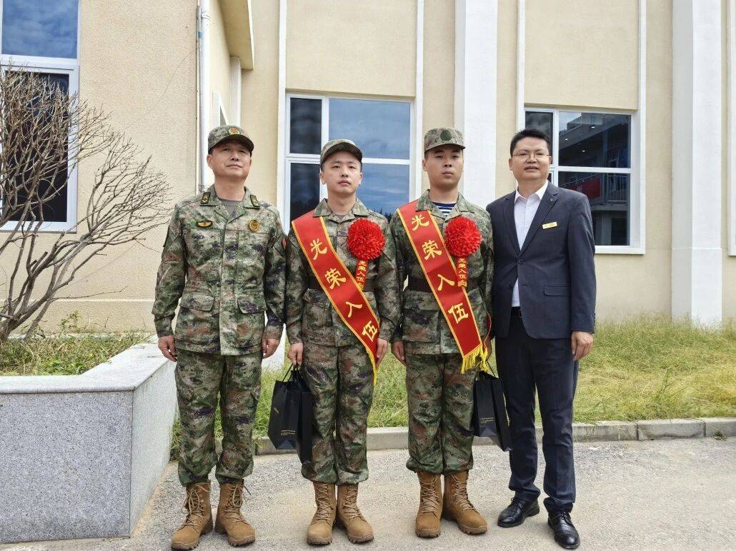 1758875263_93844089528989095460.jpg 微信图片_20250926160339_62_171.jpg