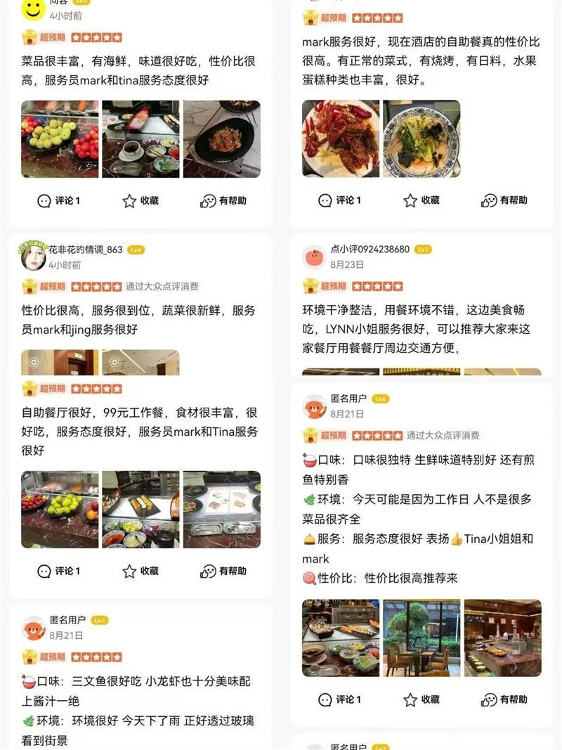 1758965961_34473269072406401192.jpg 微信图片_20250927100607_71_171.jpg