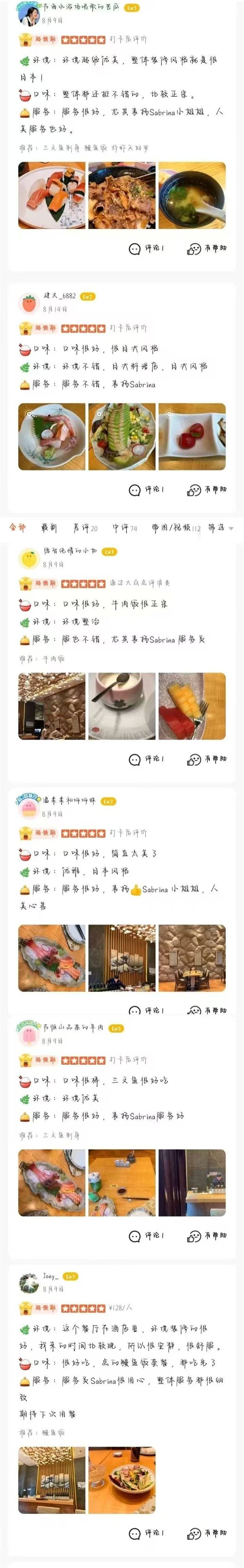 1758966019_49217267111244965322.jpg 微信图片_20250927100616_73_171.jpg