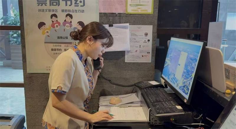 1758966038_80987778224319009893.jpg 微信图片_20250927100621_74_171.jpg