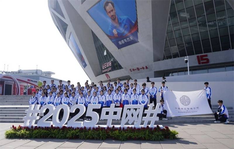 1759155134_9018778564172466152.jpg 001.jpg