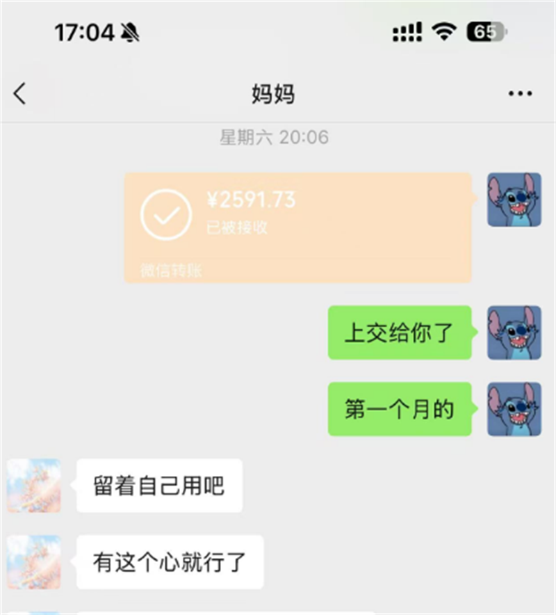 1759551117_54399938701792361765.png b.png