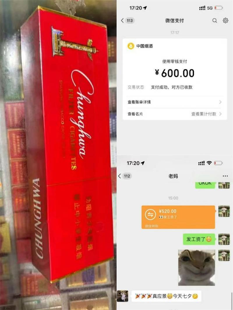 1759551153_29756325726643801458.jpg f.jpg