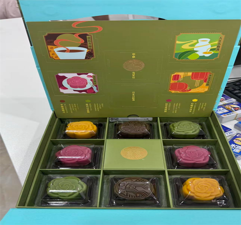 1759551270_32911897784772759788.png o.png