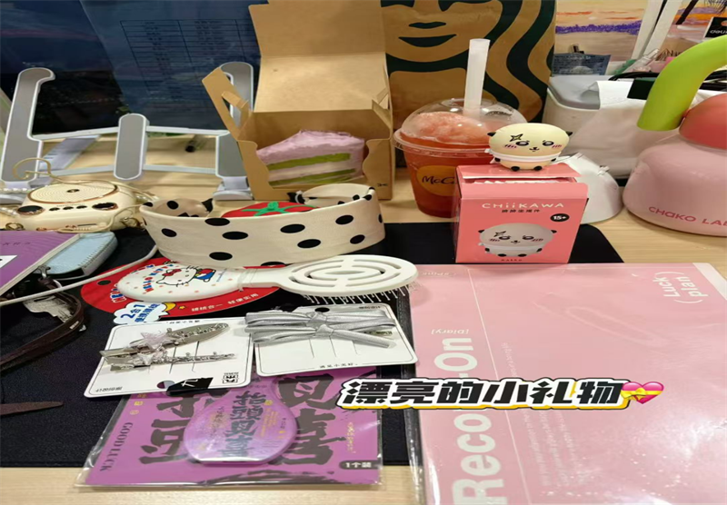 1759551295_68287580704944037945.png q.png