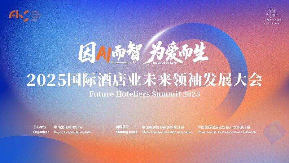 1761213950_31852770095926454440.jpg 首图.jpg