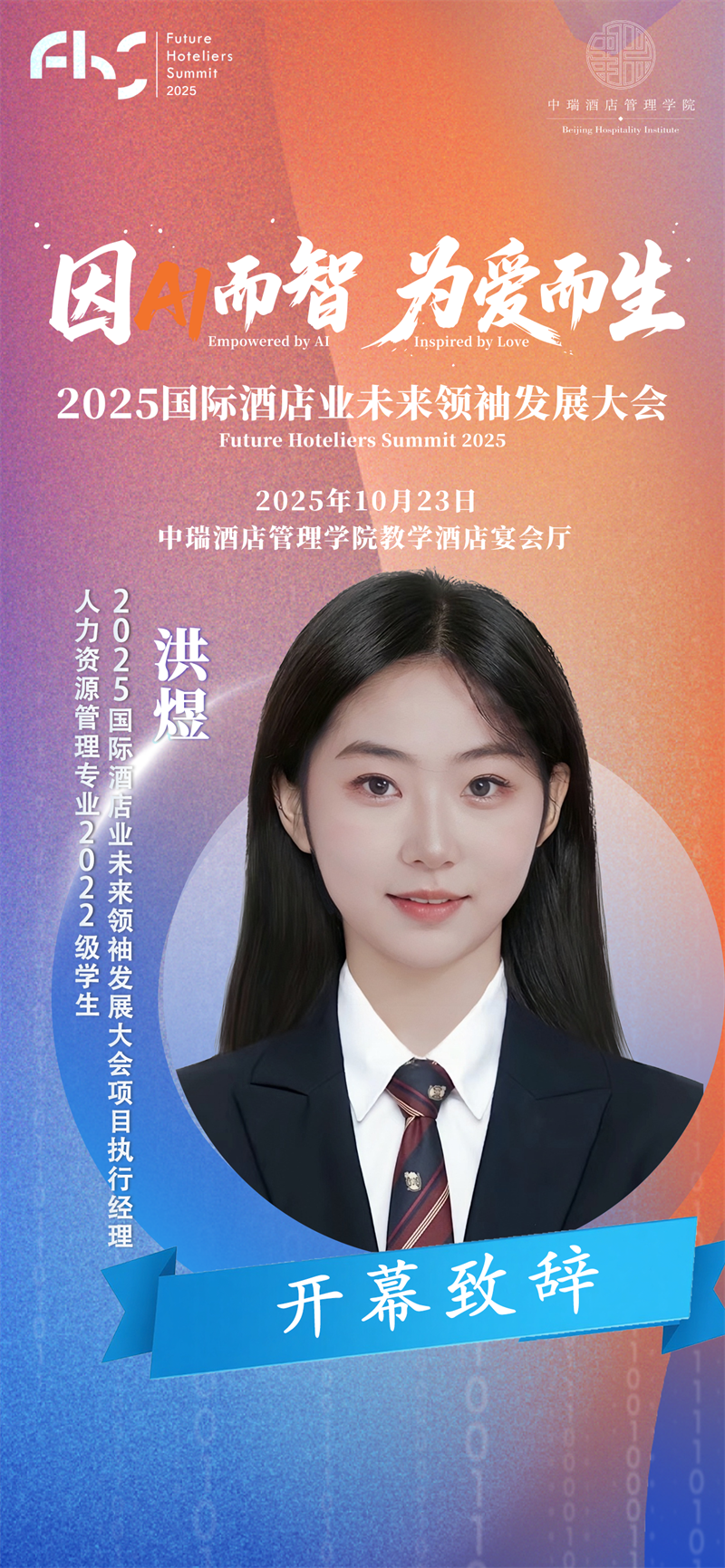 1761214006_63691965035119585698.png 1.png