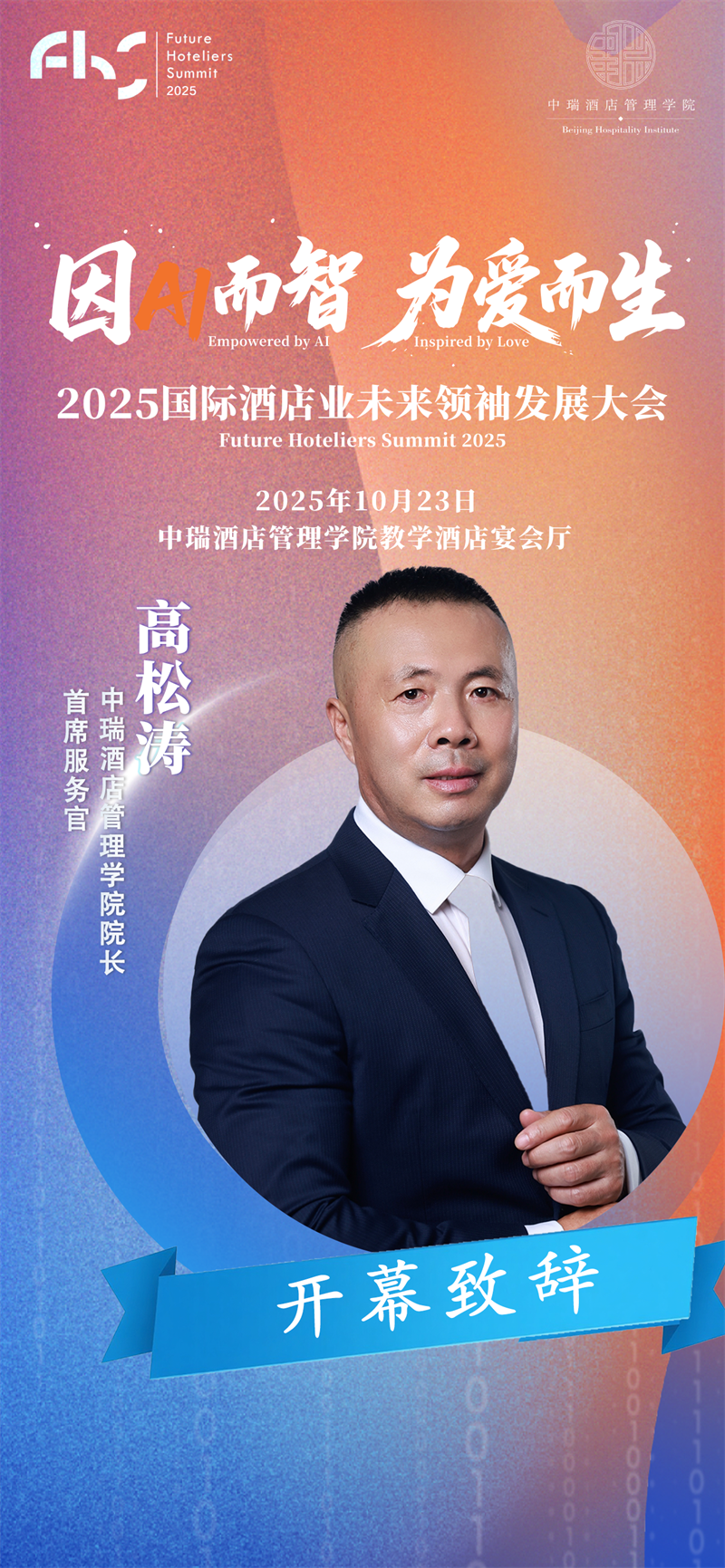 1761214063_91767138394568483071.png 4.png