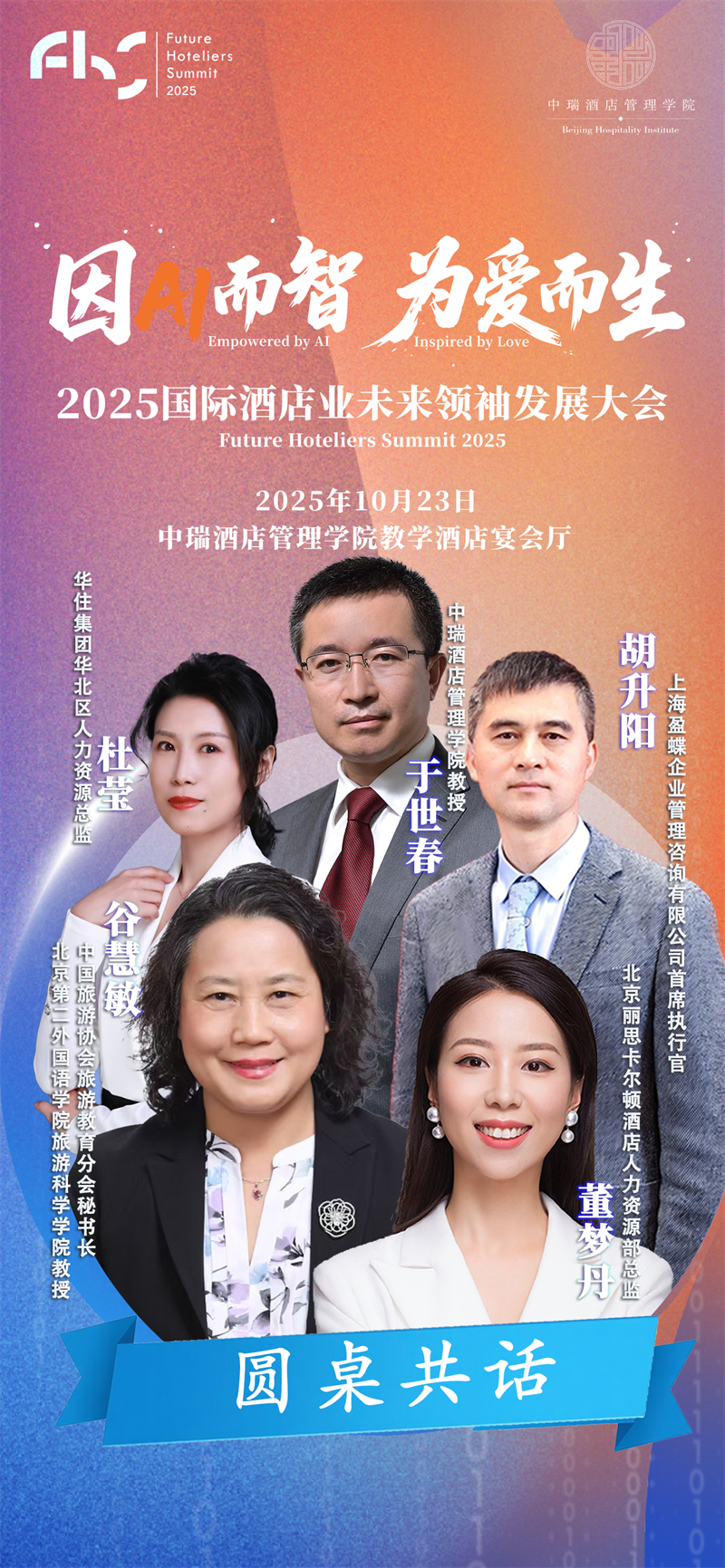 1761214095_57207681346615358941.png 5.png