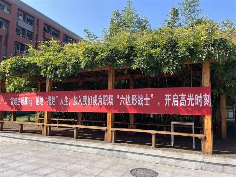 1763469738_61804957791449149363.jpg 1.jpg