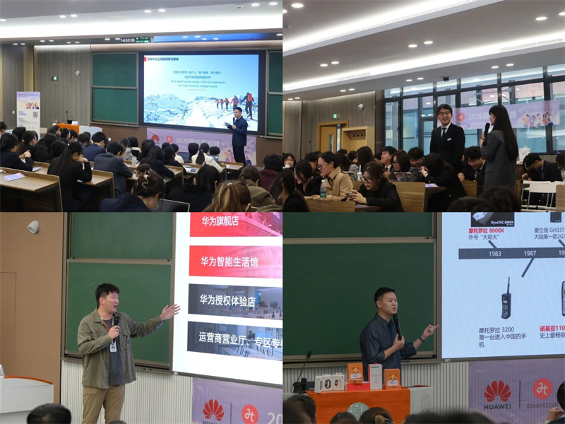 1763469960_62429588343971324885.png 4.png