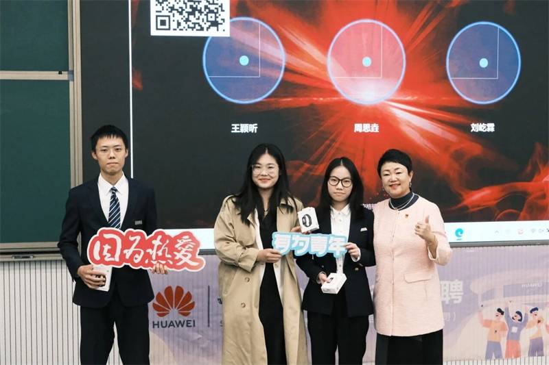 1763469976_88598934472802765440.jpg 5.jpg