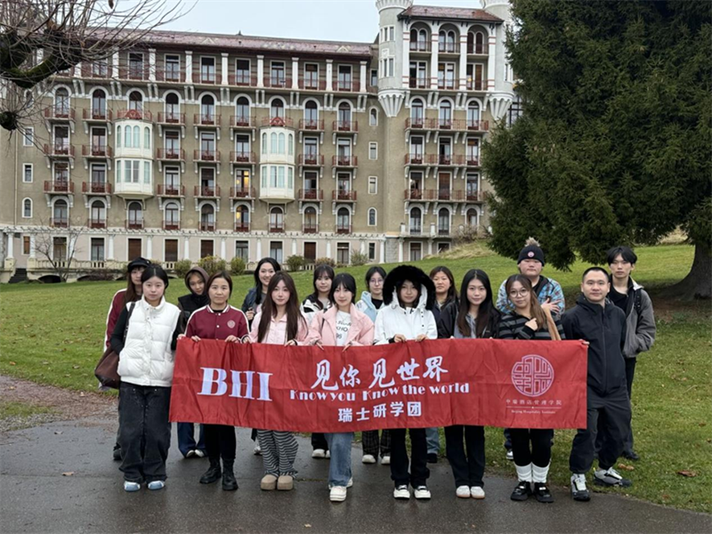 1763709563_99565322246094292738.png 1.png