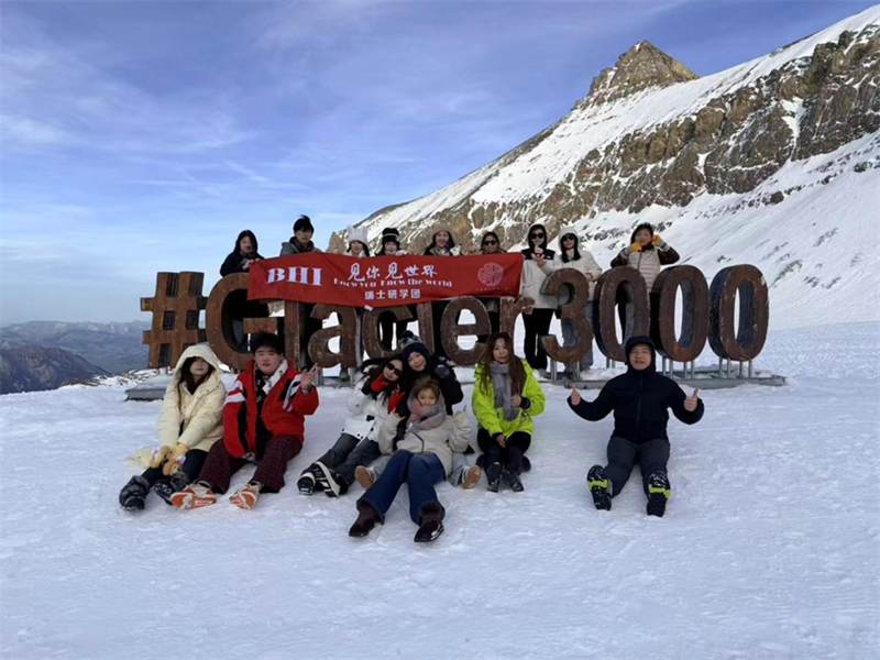 1763709755_98071964045381682381.png 11.png