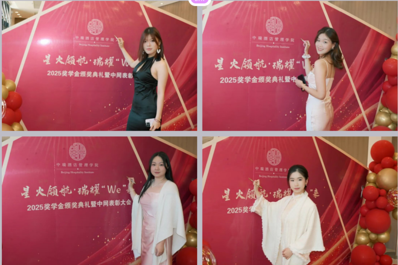 1764076218_12844103634472416784.png 微信图片_20251125205343_197_193.png