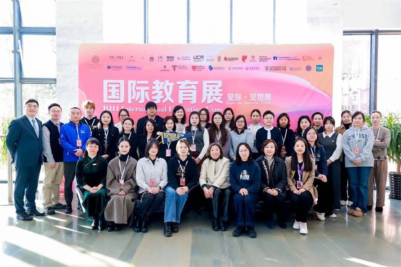 1764219017_6960068144770429312.jpg 001.jpg