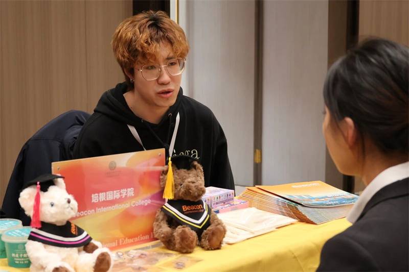 1764219260_52668589643732384705.jpg 006.jpg