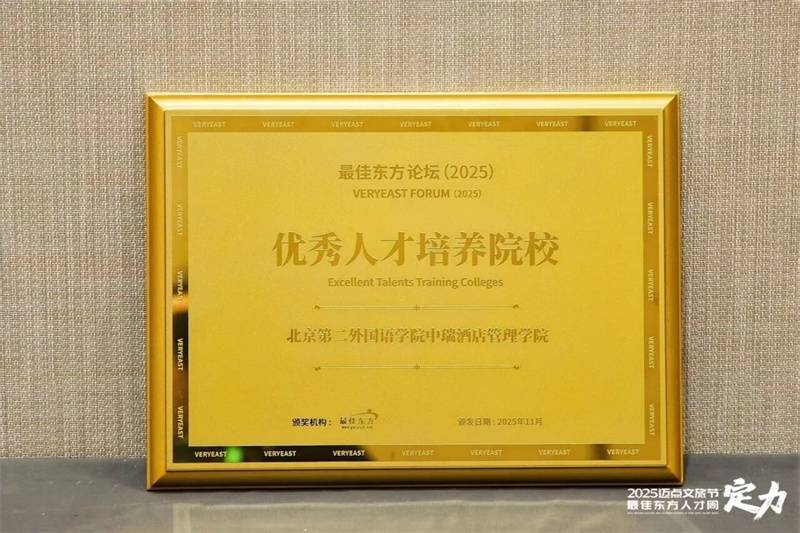 1764511859_34276466682870765226.jpg 002.jpg