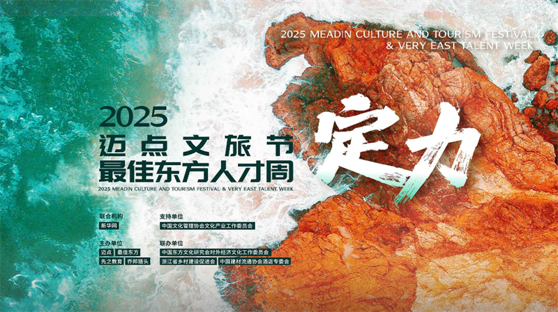 1764511996_16220724086673336598.png 006.png