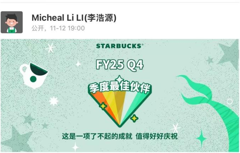 1764668259_8323150134756755331.png 1 (4).png