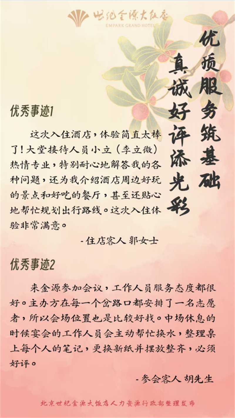 1764668404_79254013729238249376.png 1 (11).png