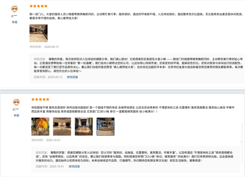 1764668411_2787919773222065126.png 1 (12).png