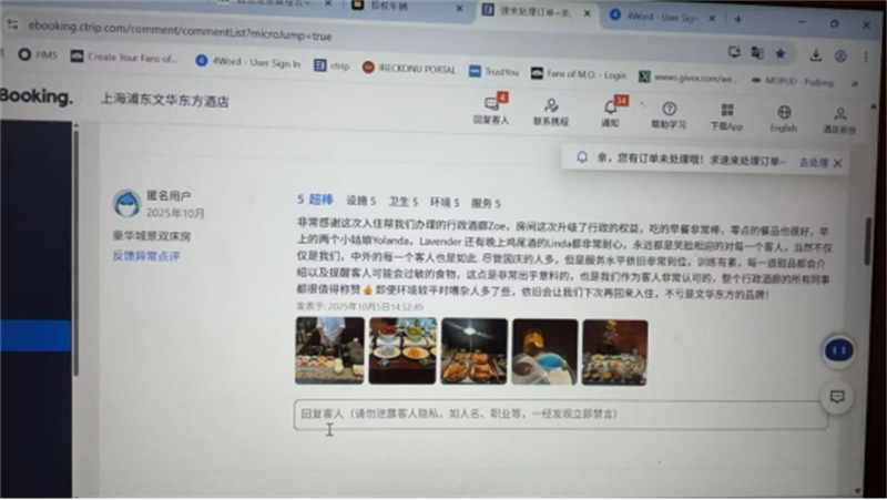 1764668430_43841549762271630443.png 1 (14).png