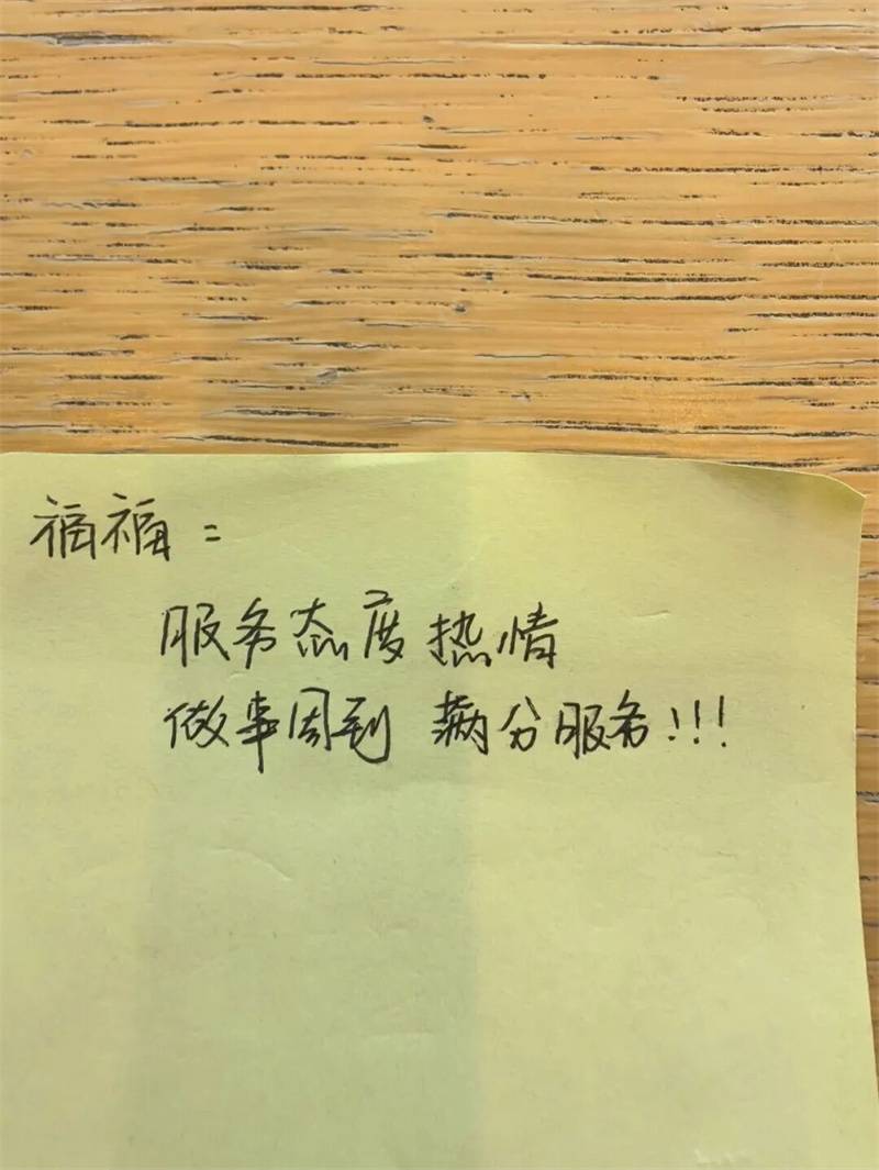 1765083056_68044062434320735904.jpg 1.jpg