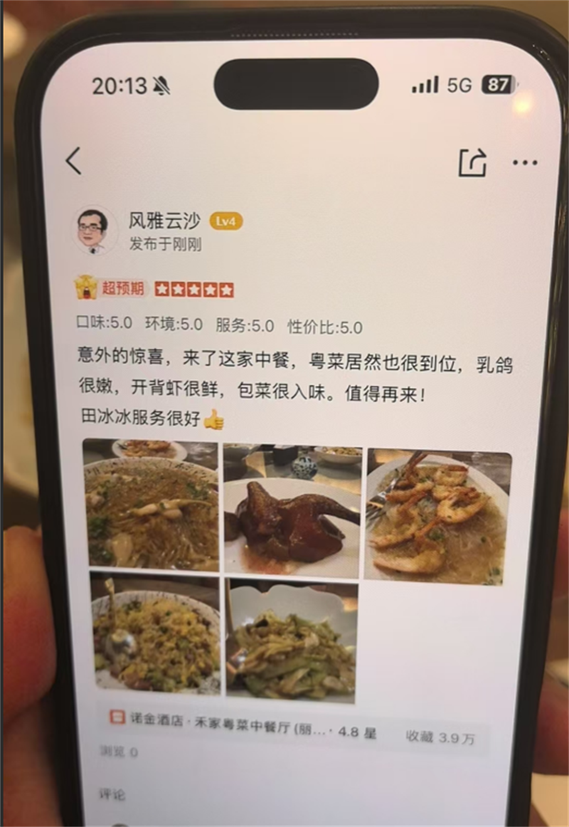 1765083083_33981180103234788008.png 3.png