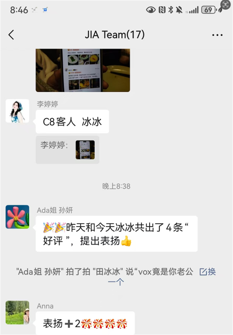 1765083093_85920830226890372364.png 4.png