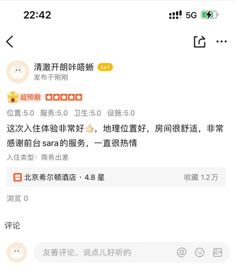 1765083119_5249598641572899408.png 5 (3).png