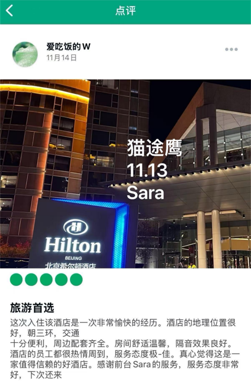 1765083127_80313249822536106208.png 5 (4).png