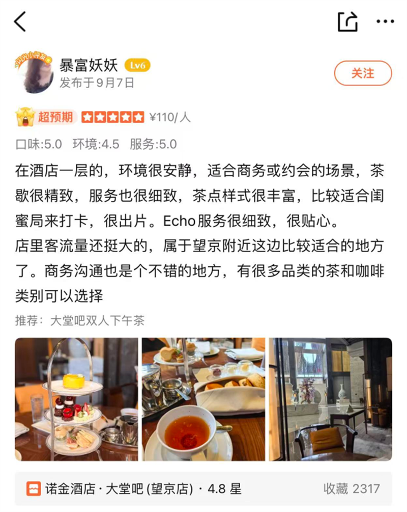 1765083157_16919078788888985920.png 5 (6).png