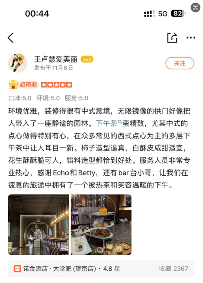 1765083161_84179979574056212274.png 5 (7).png