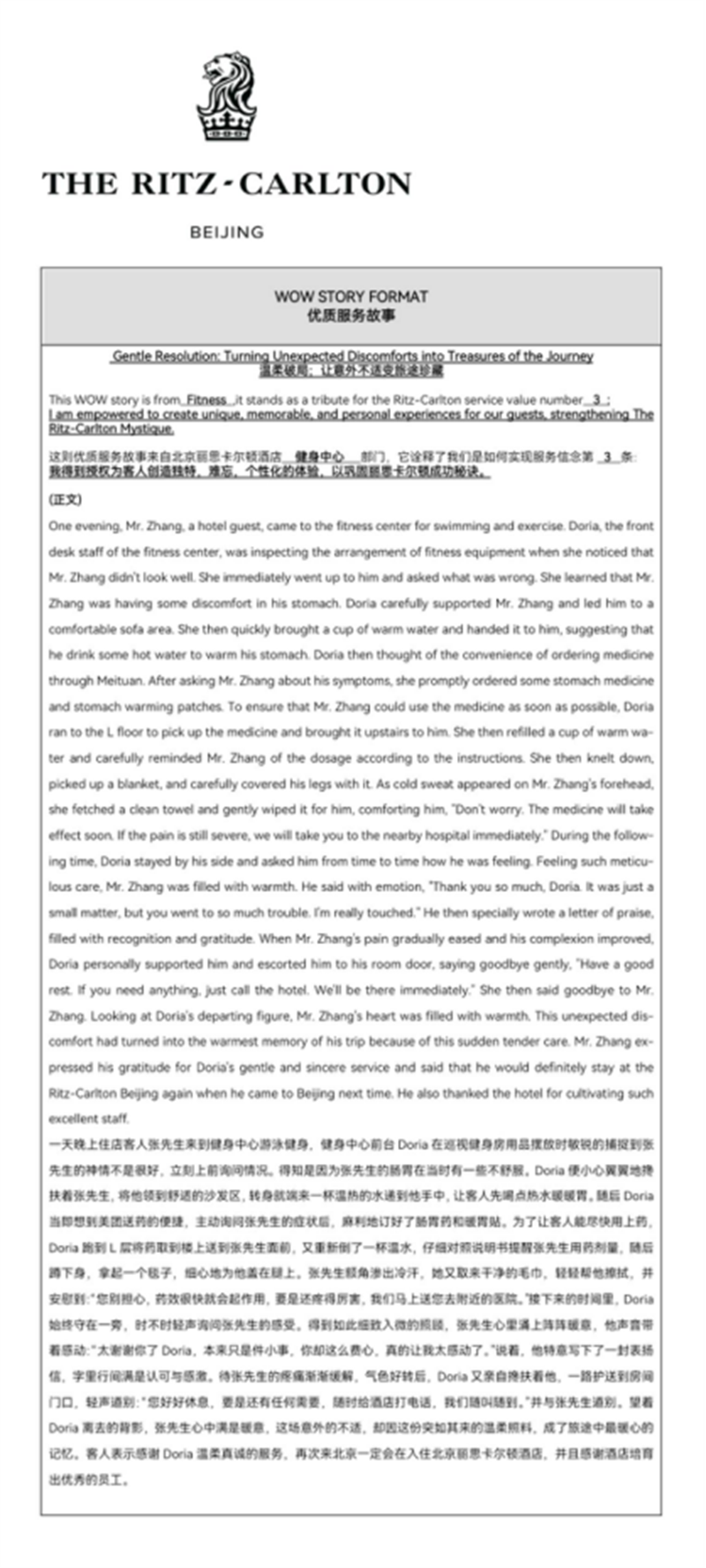 1765083223_18865763316370912041.png 5 (12).png