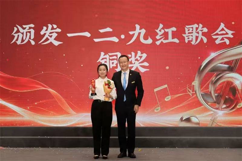 1765378599_1872624937300692923.jpg 9.jpg