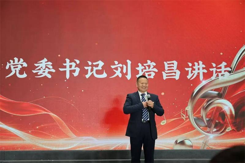 1765378701_7787026849989215797.jpg 12.jpg