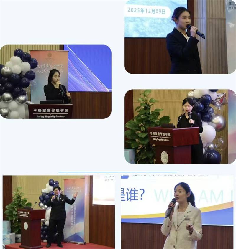 1765441977_9457960123245410515.jpg 微信图片_20251211102056_360_15.jpg