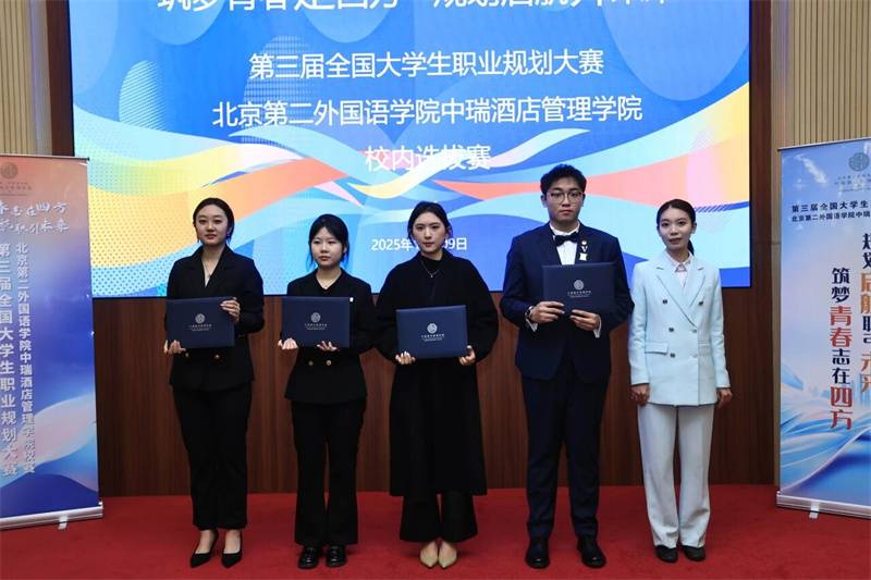 1765442061_17735121403630964906.jpg 微信图片_20251211102104_361_15.jpg