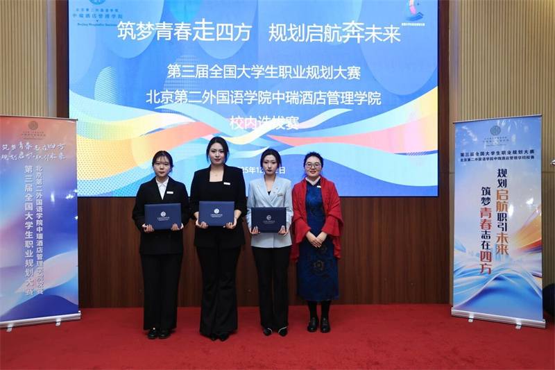 1765442069_73280700301890223879.jpg 微信图片_20251211102106_362_15.jpg