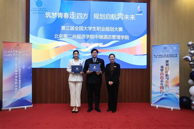 1765442077_50654779334808598776.jpg 微信图片_20251211102110_363_15.jpg