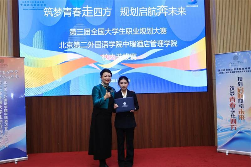 1765442085_9657975198287346845.jpg 微信图片_20251211102112_364_15.jpg