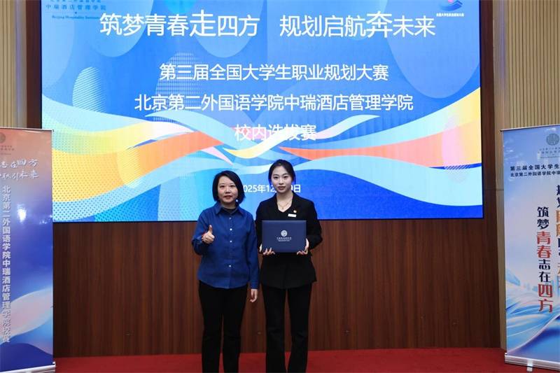 1765442091_19432307189188230373.jpg 微信图片_20251211102115_365_15.jpg